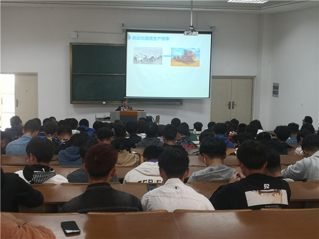 蘇州鎰升機器人走進蘇職大自動化技術(shù)專題講座