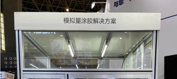 愛普生機器人模擬量涂膠解決方案，按需求控量出膠
